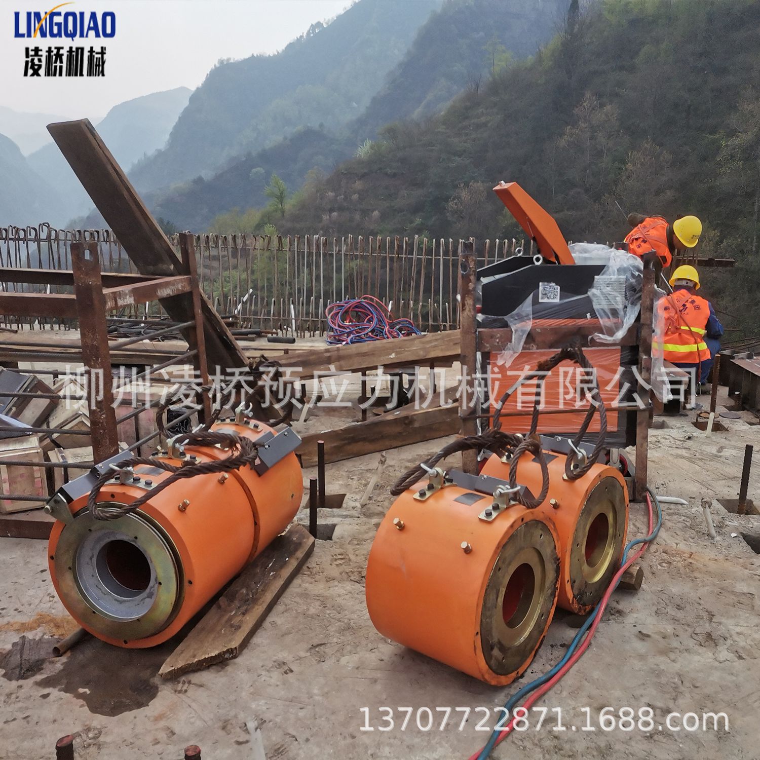 凌桥机械 厂家直销 路桥施工智能张拉系统 自动控制张拉 操作简单