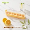 Yellow, 7 cells