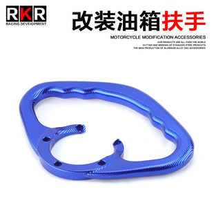 �m��TR300�ľGSX250R���b���������DL250�����w155�����GW֧��