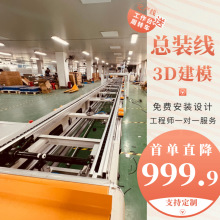 �ք����a���b��ˮ�� ����Դ��܇������a�b�侀 ���ԄӝLͲ���a��