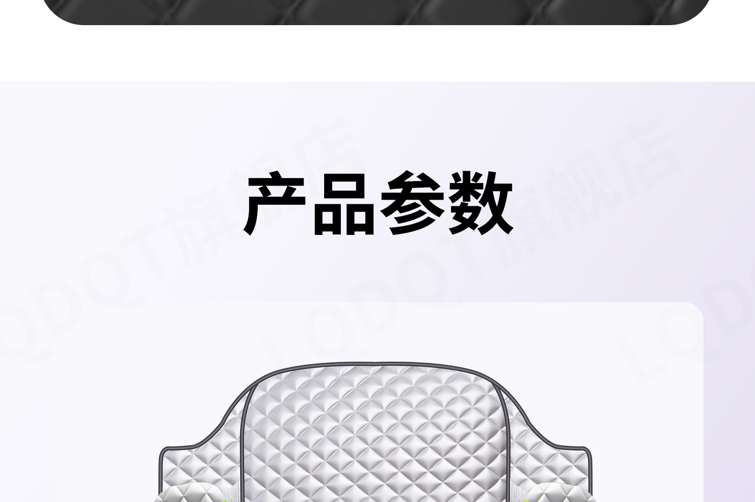 Car Snow Cover for Front Windshield, Anti-Freeze Half Cover, Anti-Frost Windshield Cover, Winter Snow Protection, Thickened for Winter