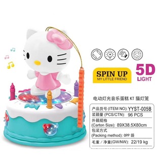 ����늄Ӱl���������⎧�f����⵰��̫�����к�Ů��������\���