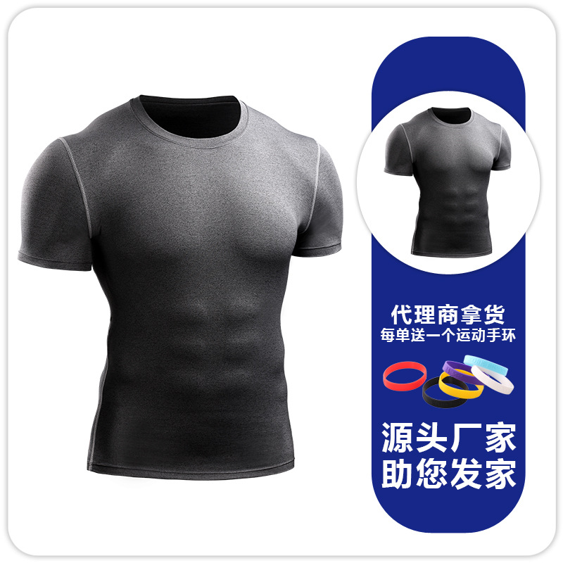 Camiseta deportiva de hombre, camiseta delgada con mangas cortas de verano de color sólido de alta elasticidad deportiva, ropa de ejercicio casual para correr image 11