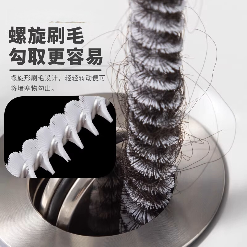 Pipe Cleaning Brush Kitchen Drain Tool Cleaning Brush Drain Hair Removal Tool Pipe Unclogging Tool