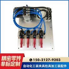 ��܇�Ғ���A����ˮ���ξ��b��C���˺��ӹ���̨���b���Ɣ��ؼӹ�