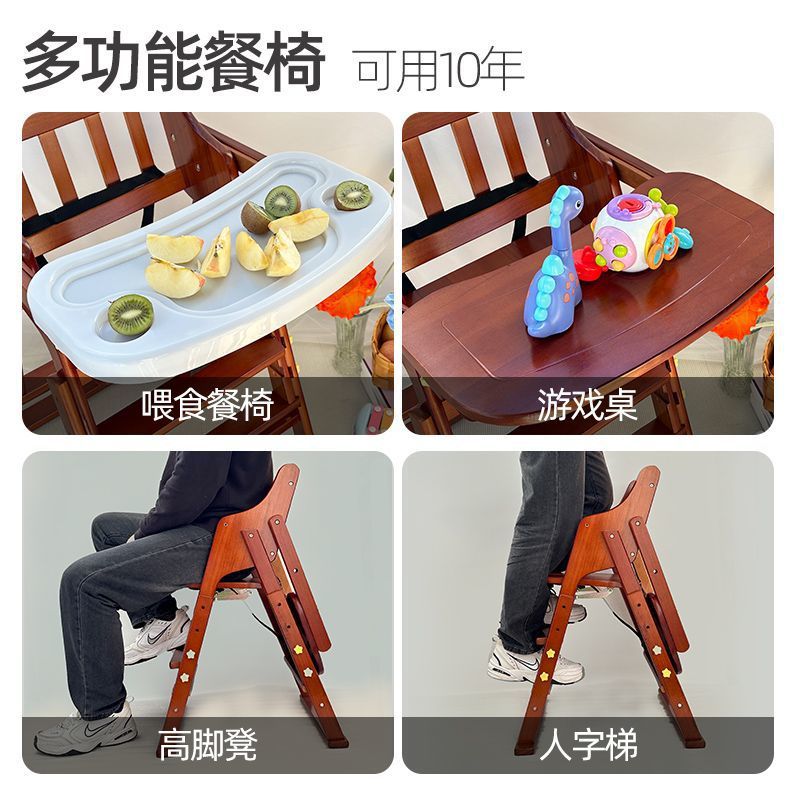 Silla de comedor de madera maciza para niños, comedor para bebés, silla para el hogar, mesa y silla de comedor plegable, taburete, fábrica de sillas de asiento anti-caída para bebés