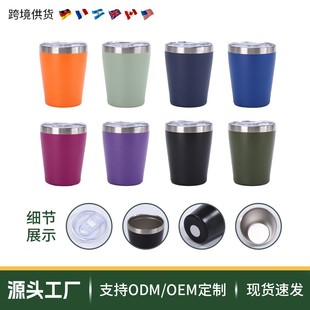 9oz����ţ�̱�304���P��p�ӱ��ر������k�����wֱ��ȱ��羳