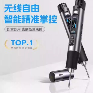 FNIRSI������˹HS-03�o���a�ر������F����С�;S�ތ�������
