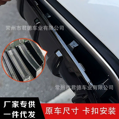 For 23-25 BMW, BMW Zhongwang