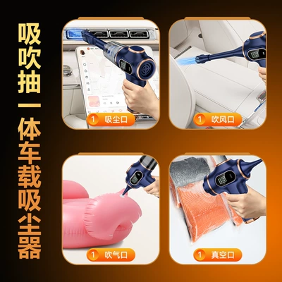 Charging Desktop Car Vacuum: Tozsoranlar