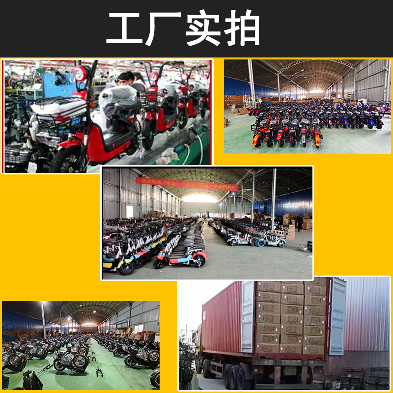 两轮新型电瓶车裸车厂家直销成人电动自行车72V电瓶electric bike 两轮新型电瓶车裸车厂家直销成人电动自行车72V电瓶electric bike