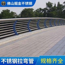 Sl201#304#316LP䓹ܲĲPT^304ܲP䓱P