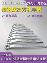 ̼��y�T�_�P�ֱ����׷��m���y�����Ľǿ����D����15 32 40 65 80