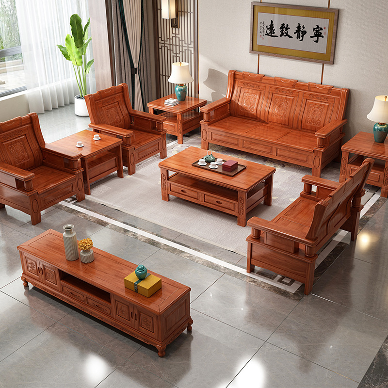 Factory direct sales Chinese solid wood sofa combination living room complete furniture classic Ming and Qing antique sofa classical sofa