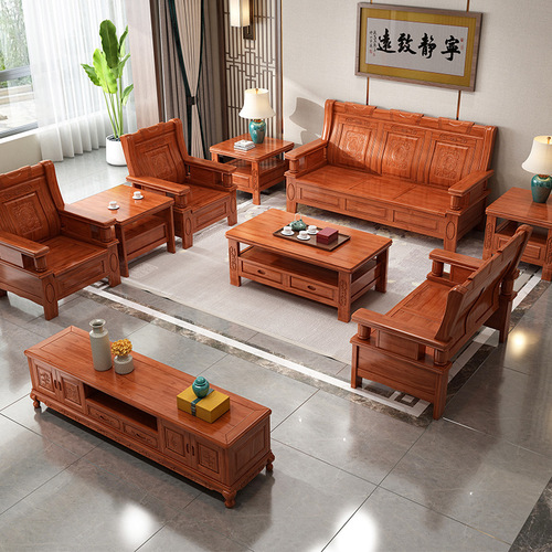 Factory direct sales Chinese solid wood sofa combination living room complete furniture classic Ming and Qing antique sofa classical sofa