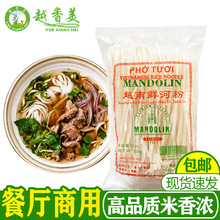 ��Խ������Խ���Lζ�����ָɺӷ��Ϸ��ӷ�500g�͏d���ð��]