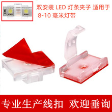 ���¿���� LED�� �􎧹̶��� �ʼt �̶��A ܛ����ʽ