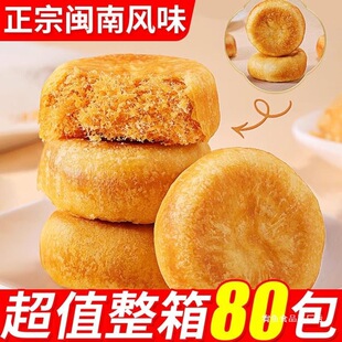 ���������������������|�I�B�k���ҽ��С��ʳС�����eʳƷ