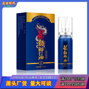 �T�����ӕr������Ħ���ͷ������tӡ��������Ȥ�S�rһ�����l