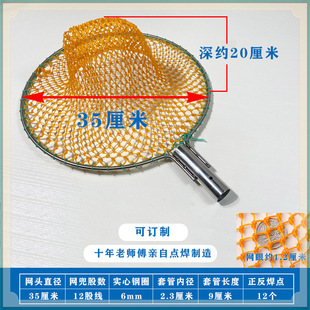 Stainless Steel Solid Large Fish Landing Net, Nylon Fishing Net, Fishing Gear Accessories with Extended Rod