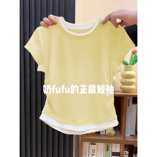 Women's Summer New Dopamine Striped Two-Piece Collared Shirt with Modal Side Pleats Slimming and Figurative