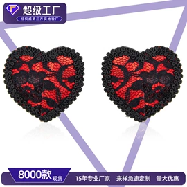 其他情趣用品;情趣配饰;飞机蛋