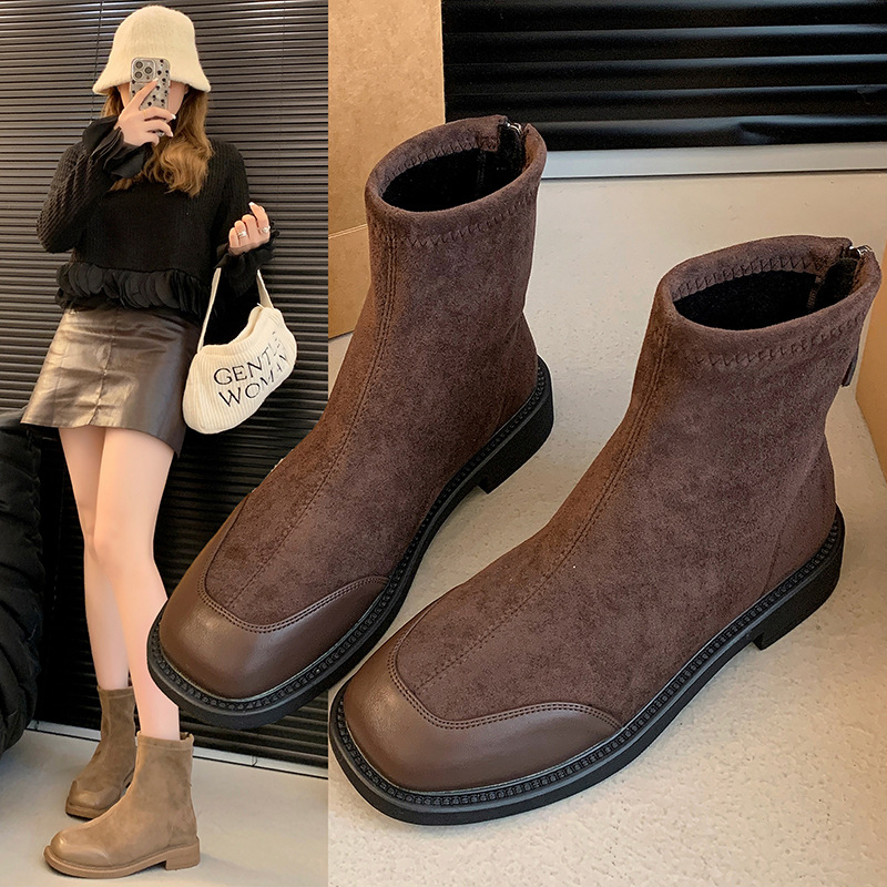 Martens