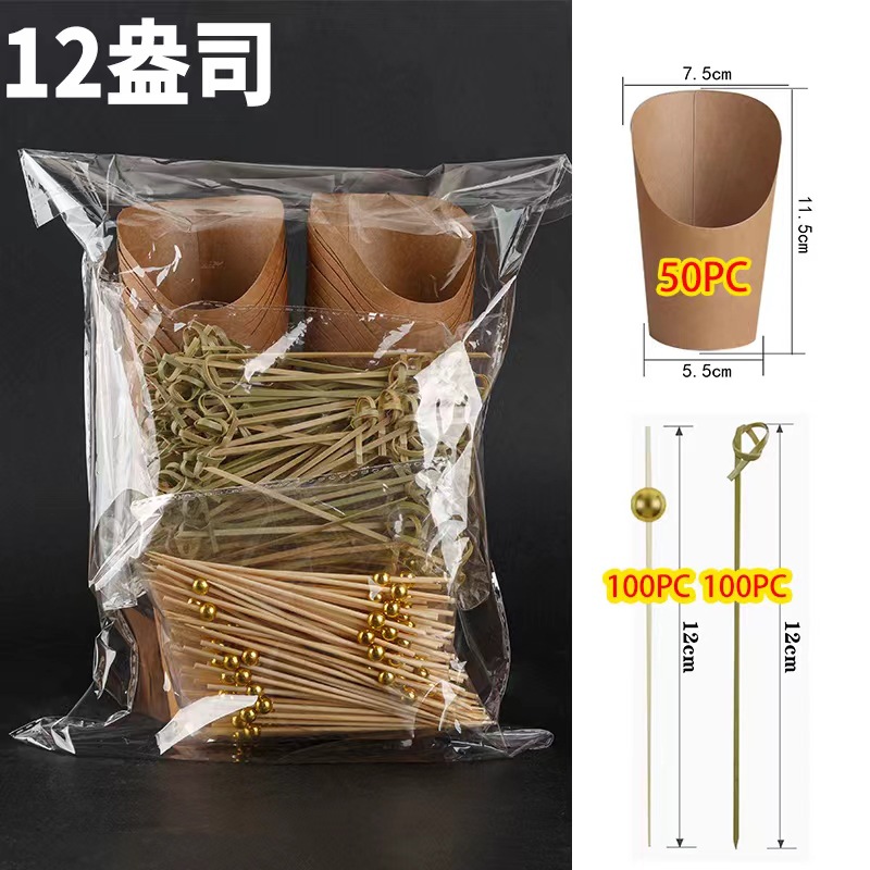 Taza oblicua desechable 1000 piezas engrosada merienda bloque de pollo helado taza de papel Kraft tarjeta negra papas fritas taza personalización