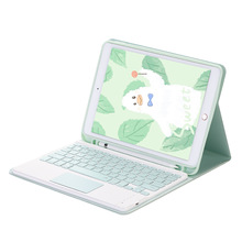 适用ipad10.9蓝牙键盘皮套带笔槽Pro11平板保护套鼠标键盘