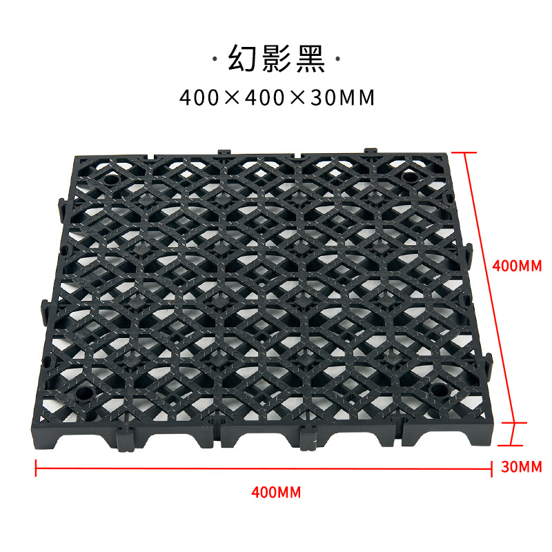 3 cm lavado de automóviles plástico empalmado rejilla de belleza automóvil sin ranura de drenaje rejilla de almacenamiento alfombra a prueba de humedad
