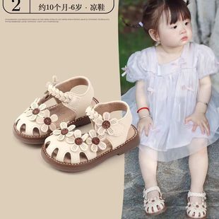 Ů�����ļ���Ь�냺ܛ�׌W��Ьһ�q��Ů������Ь����СͯŮͯЬ��