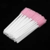 White rod powder (50)