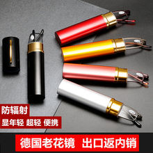 ��Ʒ�ձ��M���ϻ��R��Ů�����yС�PͲ����r�г��p�����Ϲ����R