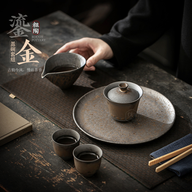 Stoneware Gilt Tea Bowl, Tea Cup, Dry Bubble Tray, Complete Set of Small Home Office Kung Fu Tea Set for Elders Stoneware Gilt Tea Bowl, Tea Cup, Dry Bubble Tray, Complete Set of Small Home Office Kung Fu Tea Set for Elders