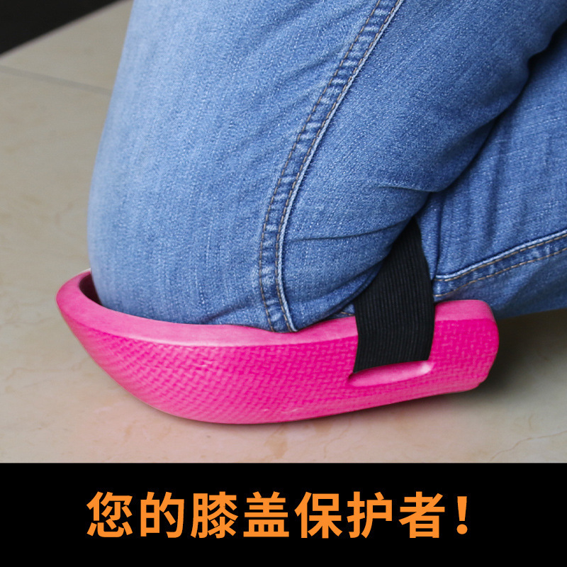 Thickened Wear-Resistant Kneeling Work Artifact Labor Protection Knee Pads New Construction Site Bricklayer Work Foam Labor Protection Knee Pads