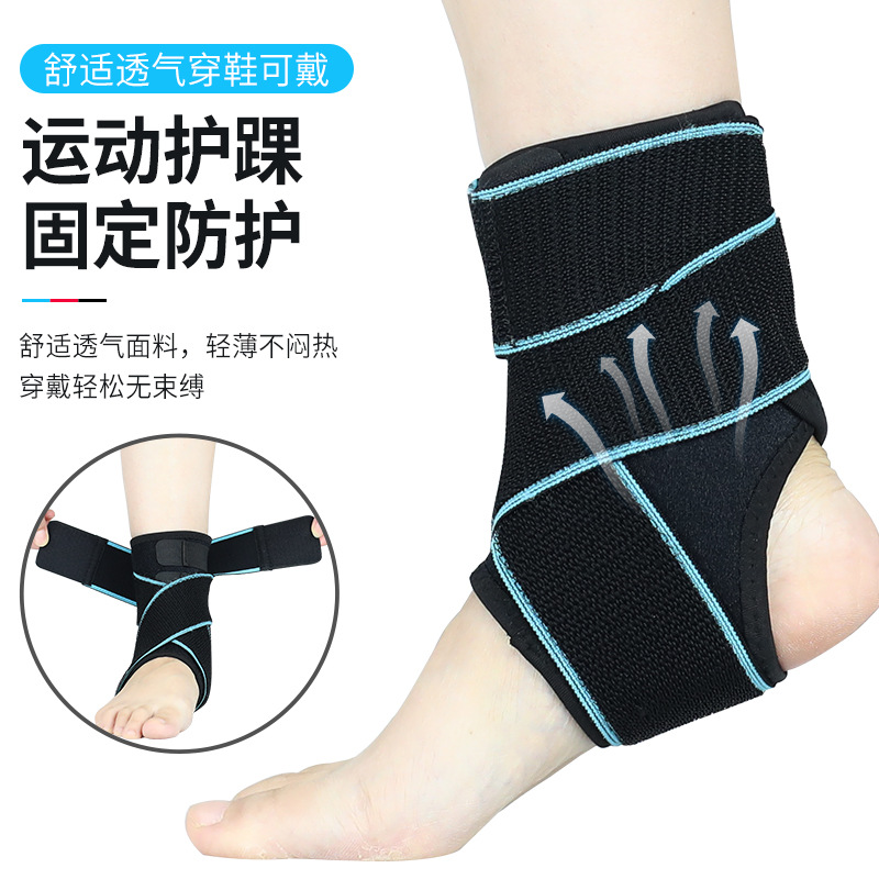 Sports basketball football elastic bandage for men and women