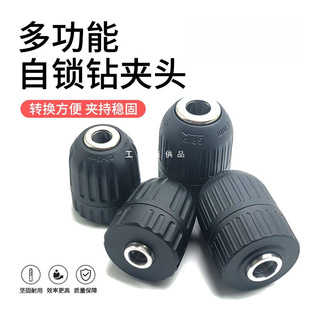 ���t���Ծo荊A�^0.8-10mm/2-13mm�������i荊A�^�๦���荊A�^