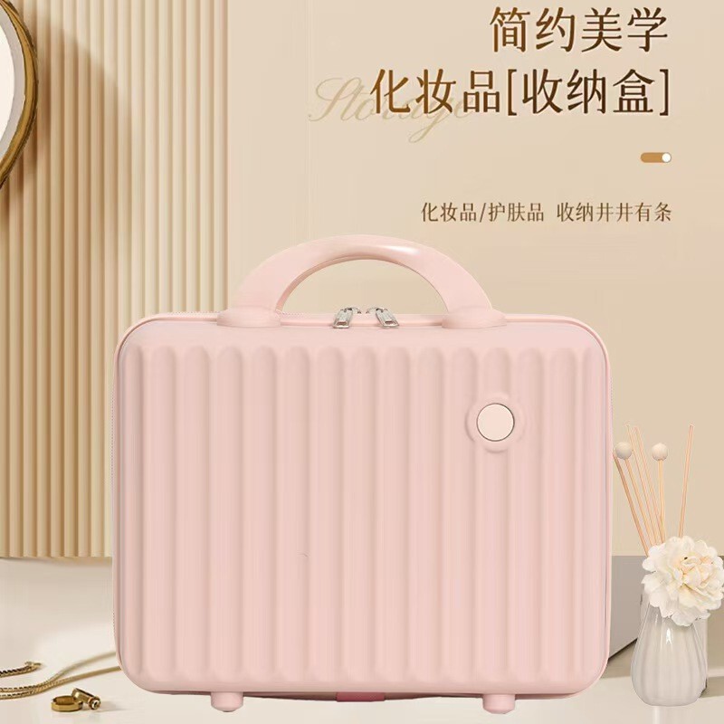 14 Inch Mini Cosmetic Bag Hard Shell Cosmetic Case Children's Storage Box Spring Festival Accompanying Gift Box Hand Luggage