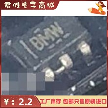 ֱ�� TPS71713DCKR TPS71713DCKT TPS71713 ˿ӡBMW SC70-5