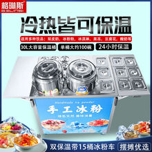 �๦�����Ӕ[�����I�ֹ����۷���܇�W�t�����܇���u܇�[��܇