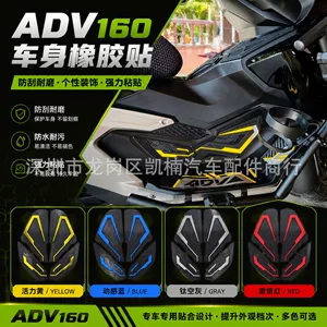 Adv160 üçün motosiklet yan dekorativ stikerlər, yanacaq çəni qoruyucu stikerlər