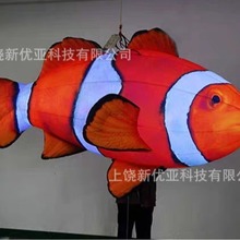 酒吧海洋主题派对充气发光水母气模海豚八爪鱼海马鲨鱼鲸鱼触角