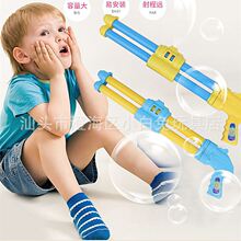 2022�p��ˮ��ˮ�ڃ�ͯ������l�߉�����ʽƯ��ˮ��50cm��Ӿ�ؑ�ˮ