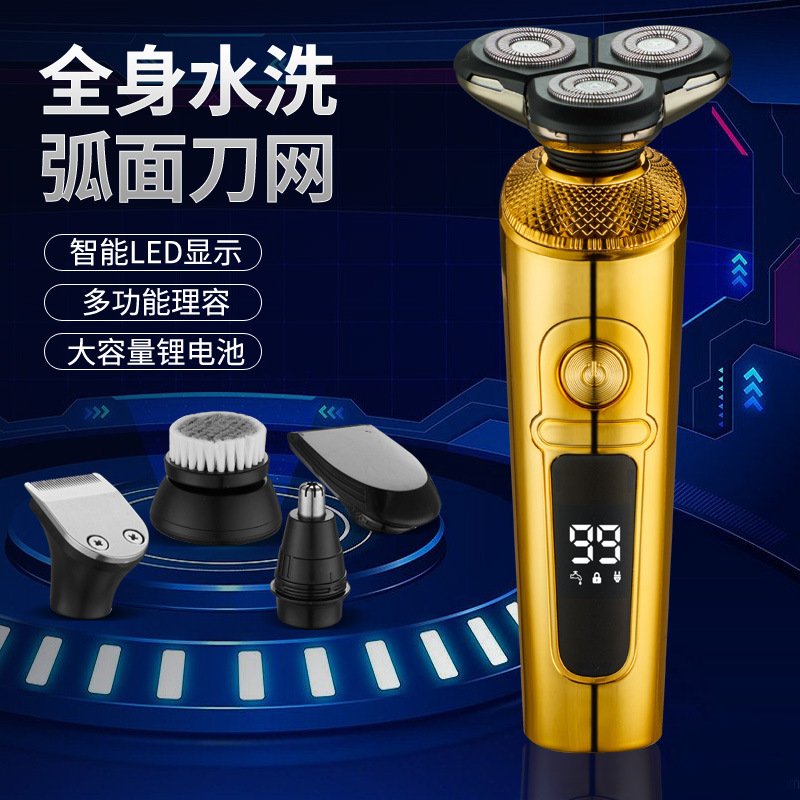 New metal body electric shaver USB High-power full-body washing Shaver charging razor genuine New metal body electric shaver USB High-power full-body washing Shaver charging razor genuine