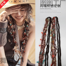 ȭ���p�ٰl��ͯ�����¾��l���K�����L�����K�p�u׃�^�KС��ë��Ů