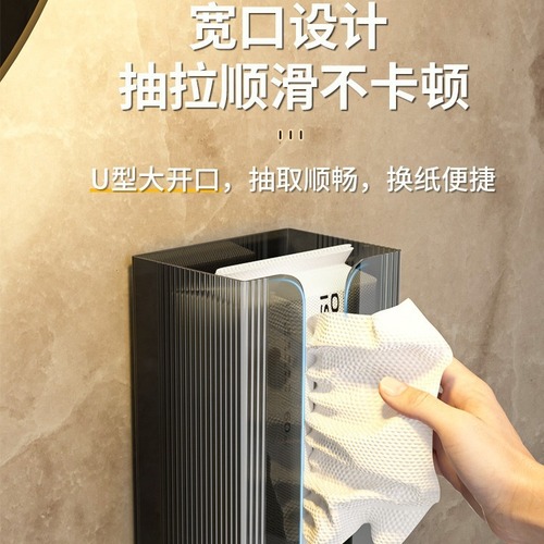 2 tissue boxes wall-mounted facial tissue facial tissue storage toilet bathroom kitchen upside-down paper box for home use