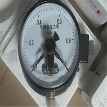 �Ϻ��L�ǃx��SYX-100  YX-150�s�AYXC-100  YXC-150늽��c������