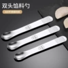 304 stainless steel upgraded spoon head style 3 pack