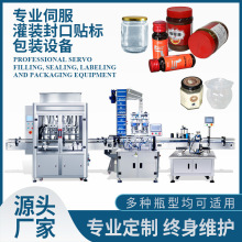 ʳƷ�ИI�Ԅӹ��b�C���w�C�N�˙C �ŷ����ܷ�����ƿ�ͷ�ڙC�S��