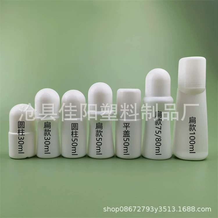 В наличии оптом пластиковый ролик мяч бутылка шарик бутылка 30 мл 50 мл 100 мл эфирное масло антиперспирант лосьон для тела суб-бутылка